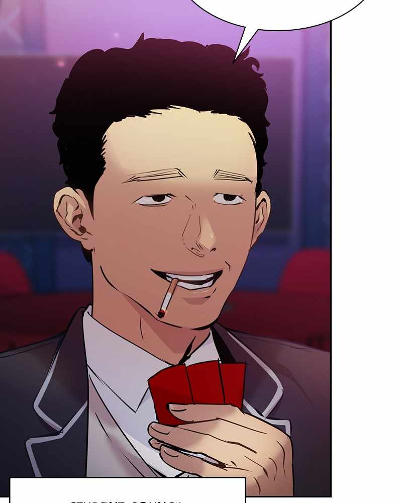 The World is Money and Power chapter 75 page 46