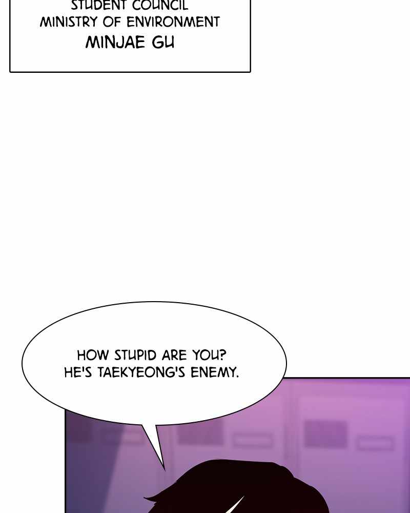 The World is Money and Power chapter 75 page 47