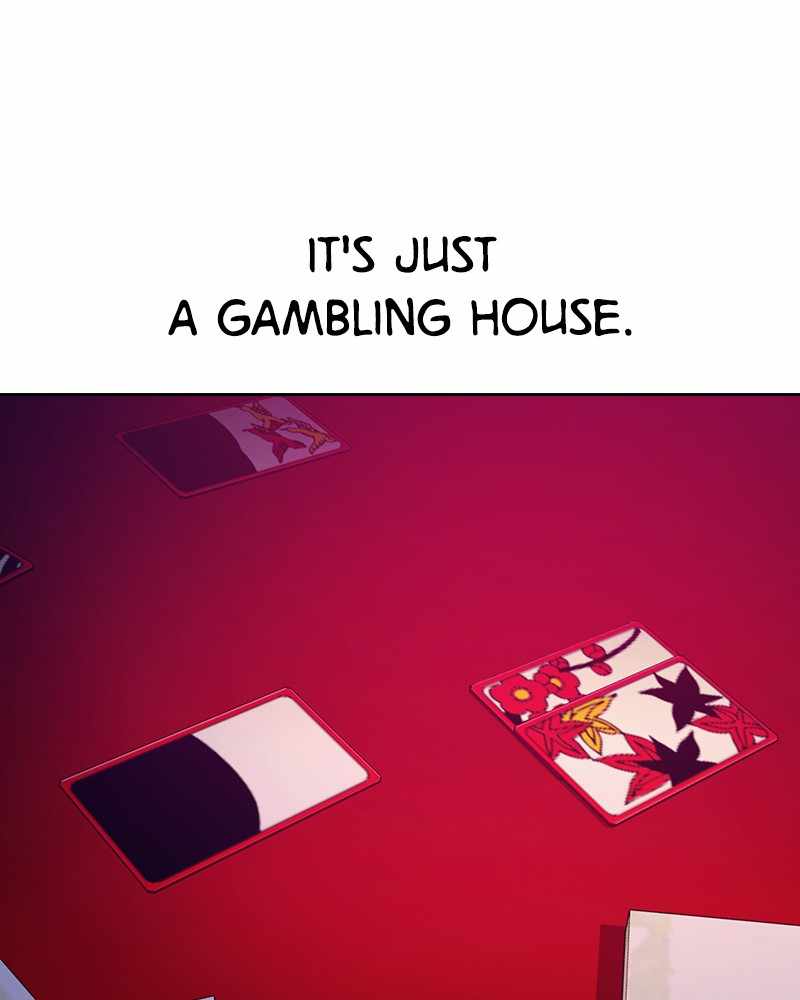 The World is Money and Power chapter 75 page 5