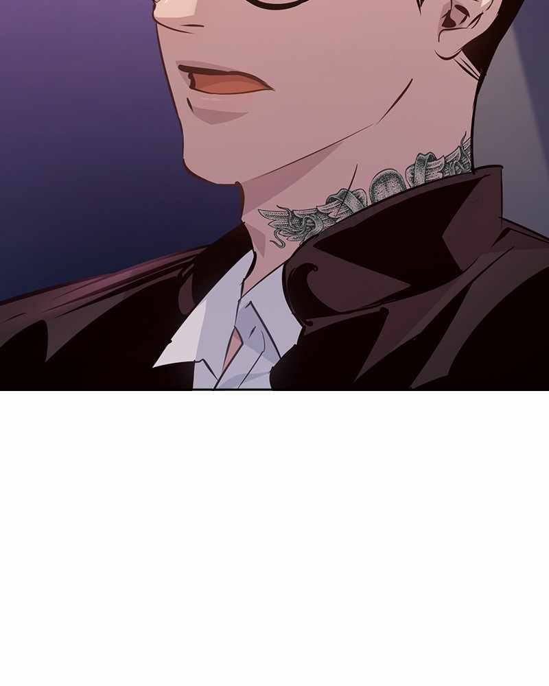 The World is Money and Power chapter 75 page 51