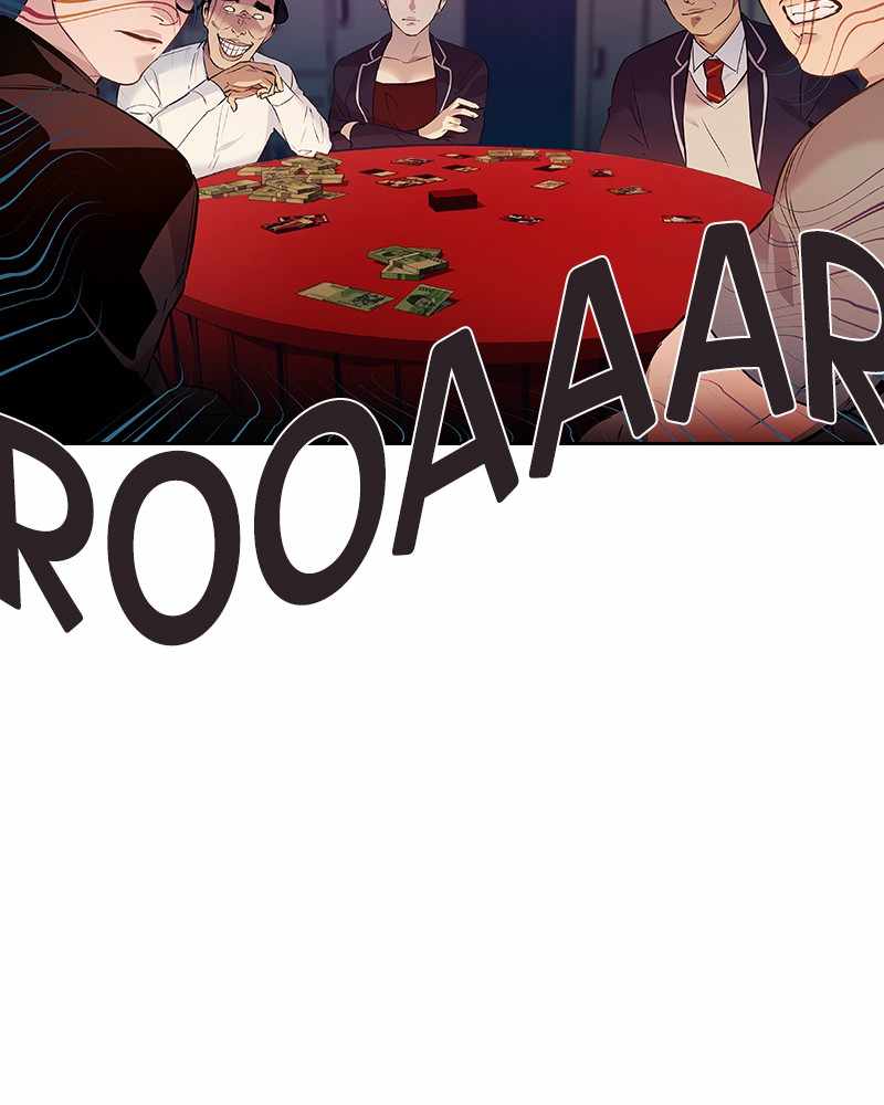 The World is Money and Power chapter 75 page 56