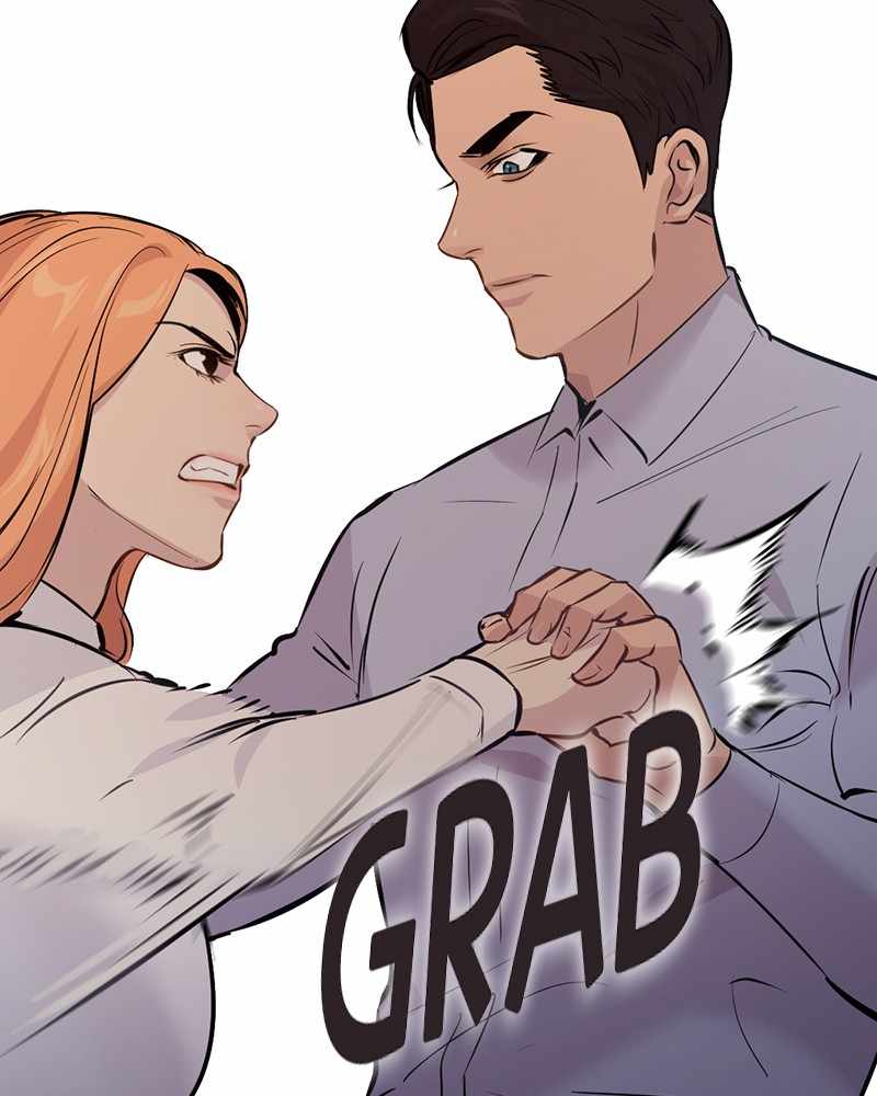 The World is Money and Power chapter 75 page 79