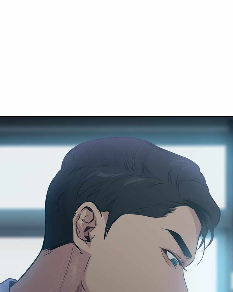 The World is Money and Power chapter 77 page 104