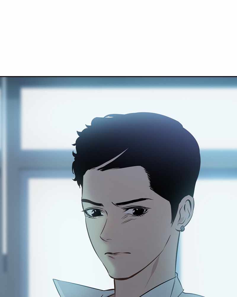 The World is Money and Power chapter 77 page 108