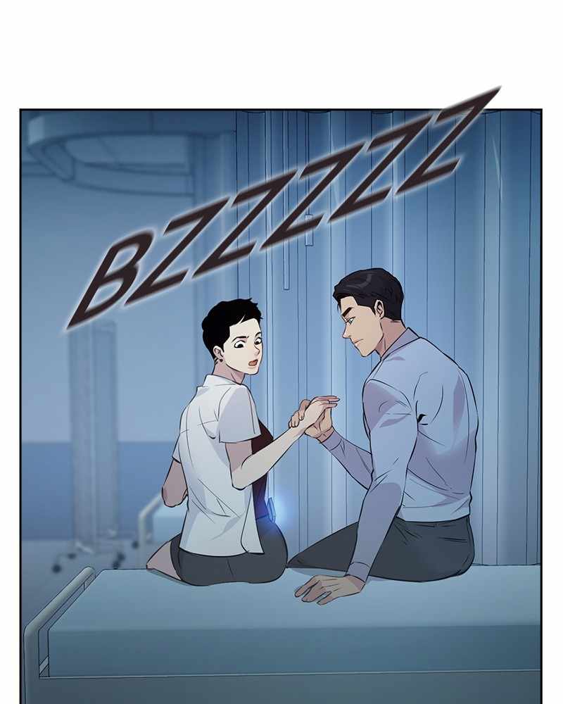 The World is Money and Power chapter 77 page 110