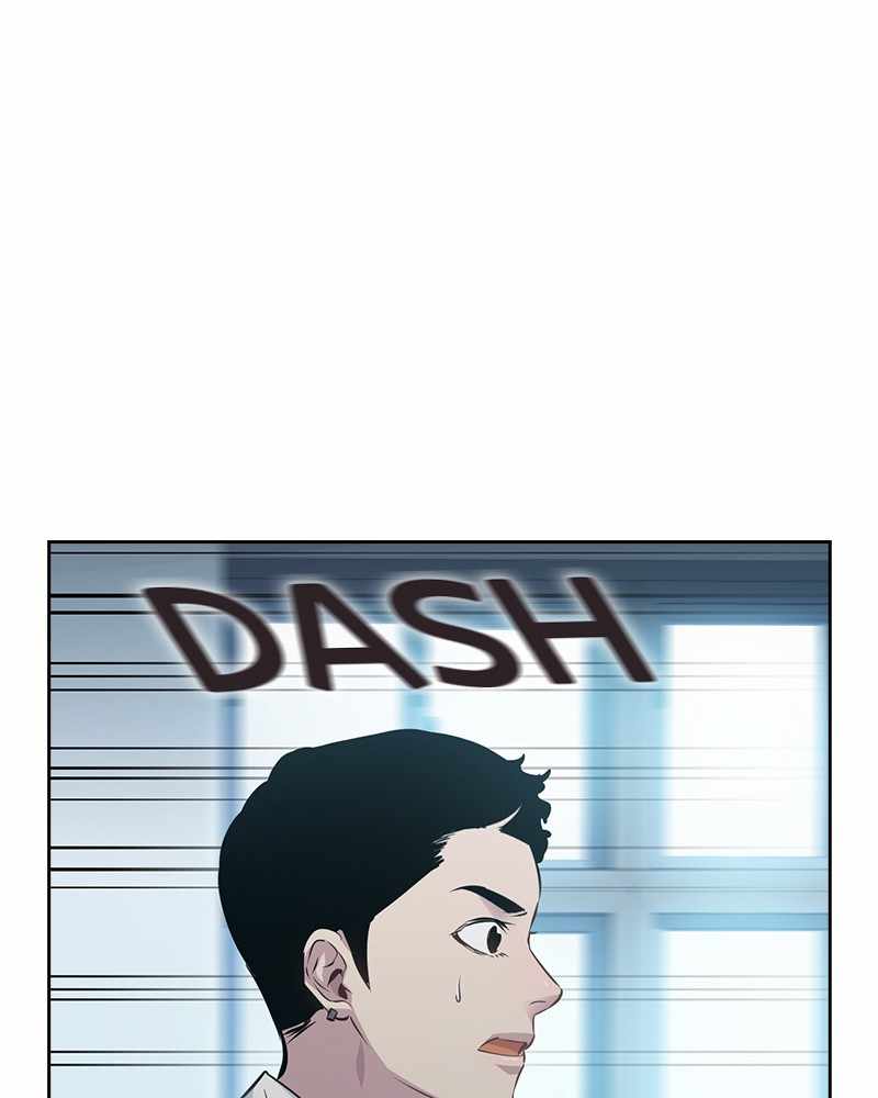 The World is Money and Power chapter 77 page 115