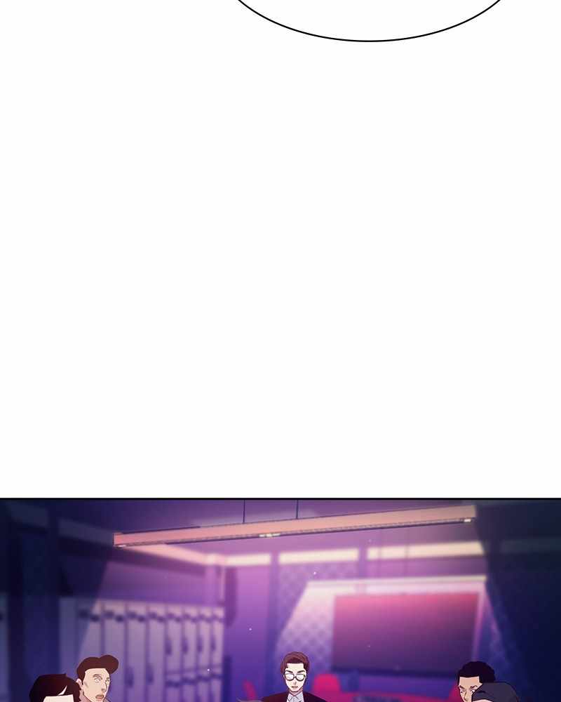 The World is Money and Power chapter 77 page 127