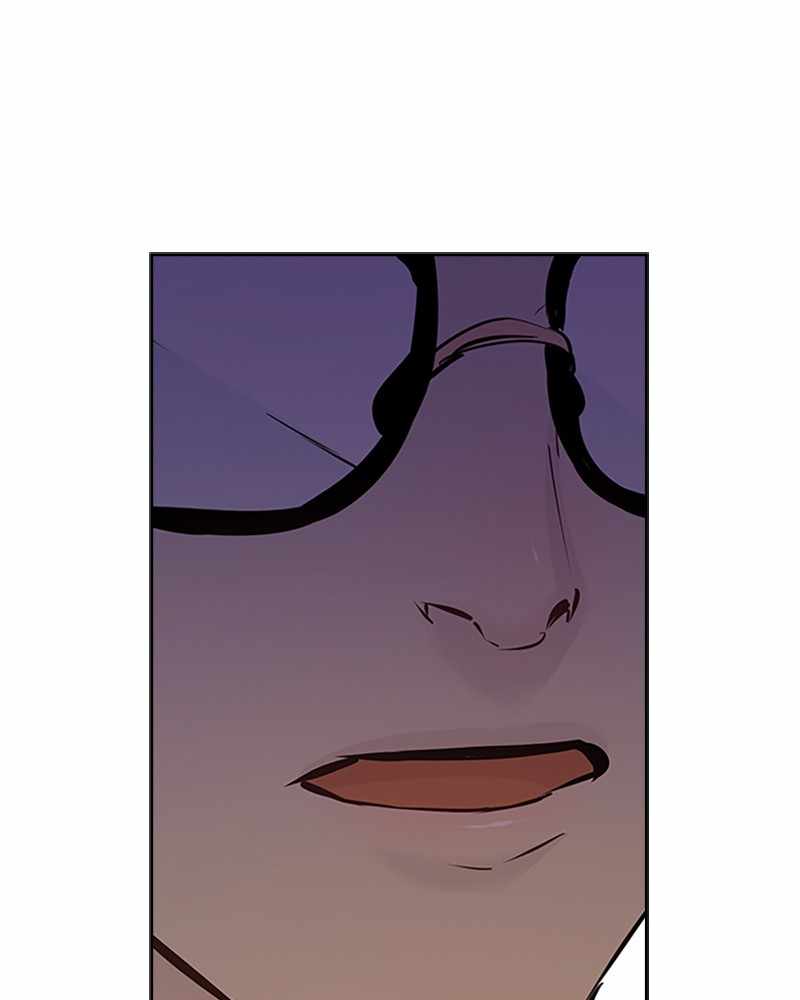 The World is Money and Power chapter 77 page 132