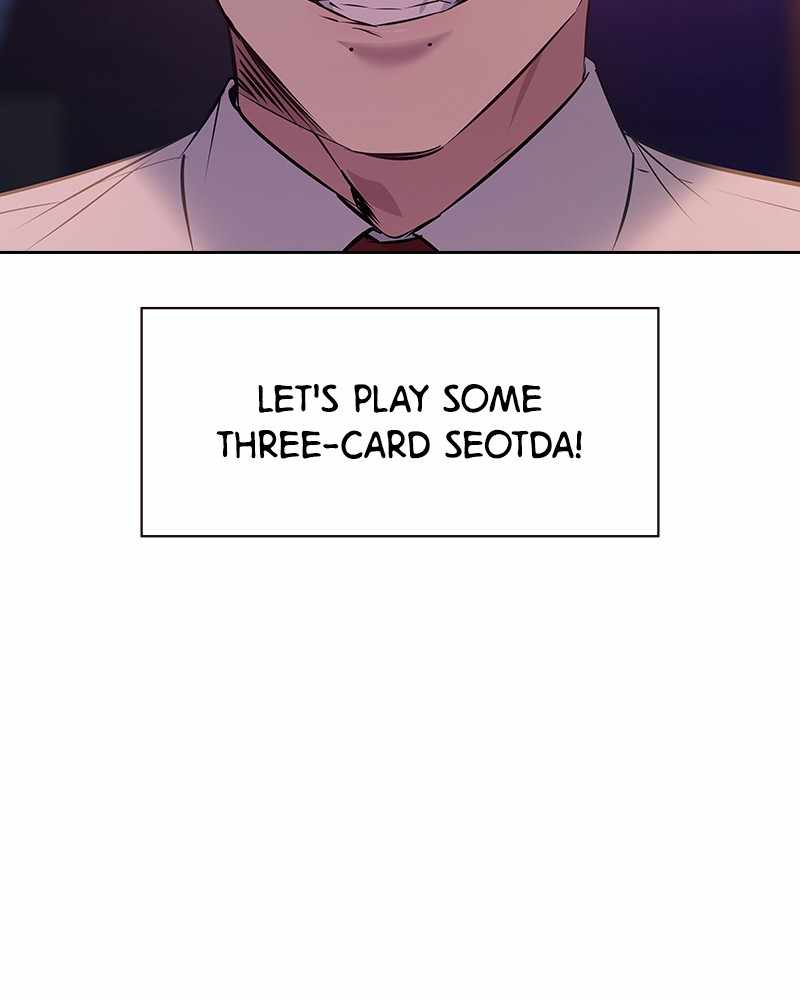 The World is Money and Power chapter 77 page 136