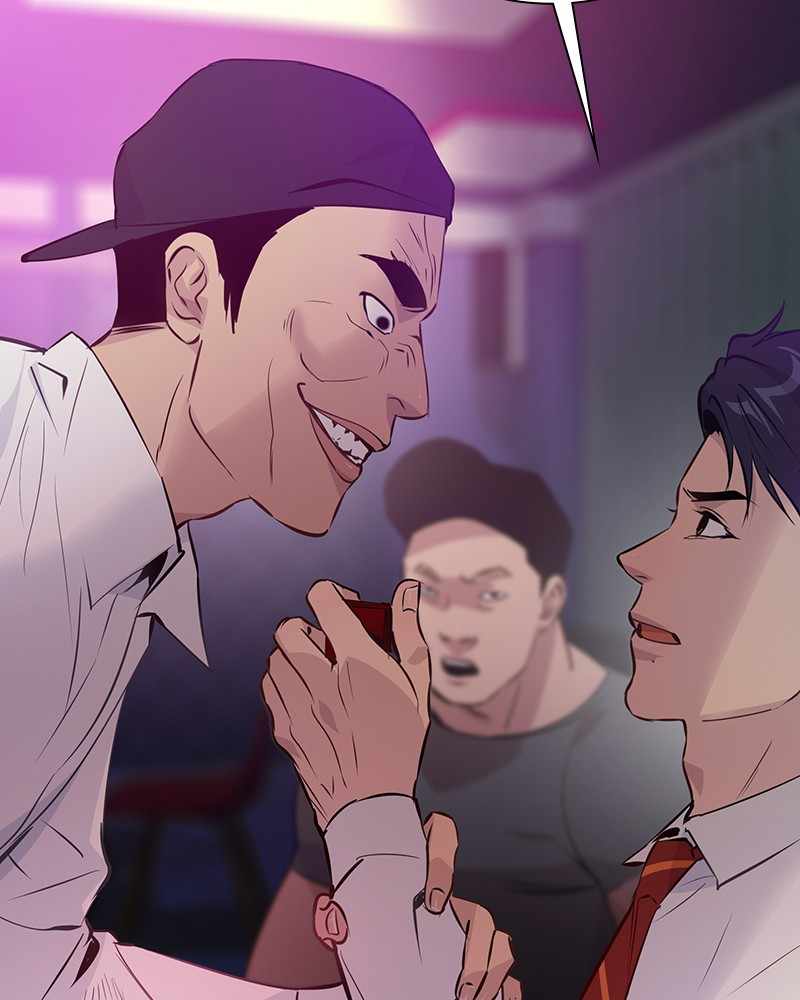 The World is Money and Power chapter 77 page 2