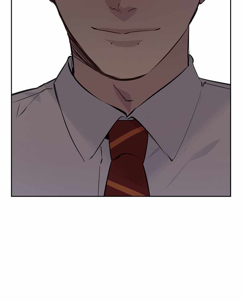 The World is Money and Power chapter 77 page 23