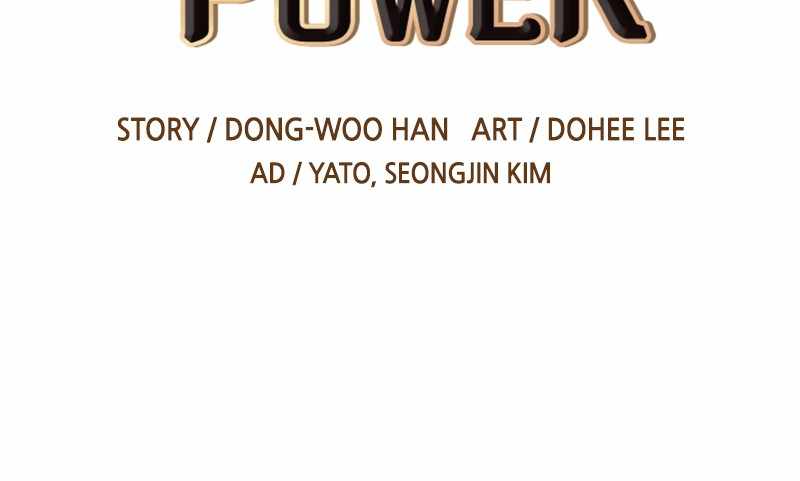 The World is Money and Power chapter 77 page 27