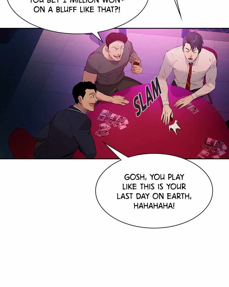 The World is Money and Power chapter 77 page 32