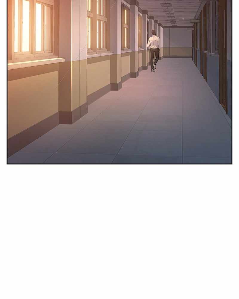 The World is Money and Power chapter 77 page 47