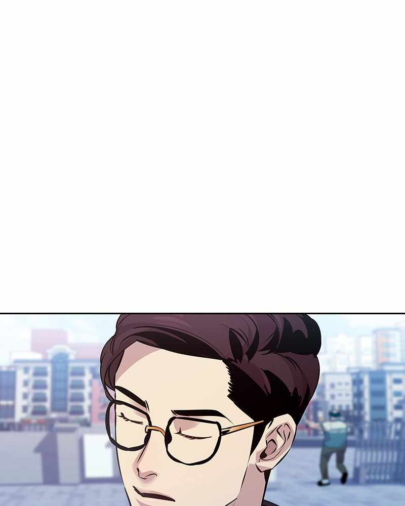 The World is Money and Power chapter 77 page 59