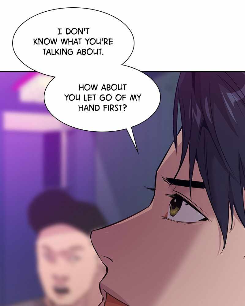 The World is Money and Power chapter 77 page 6