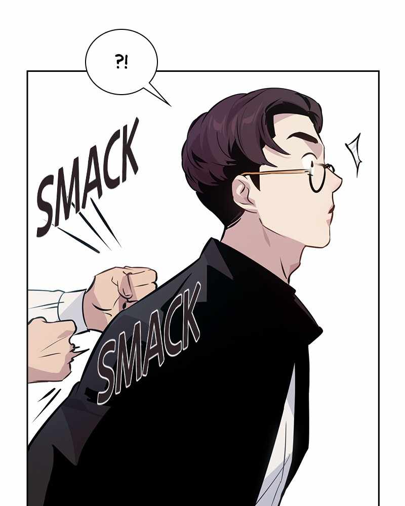 The World is Money and Power chapter 77 page 61