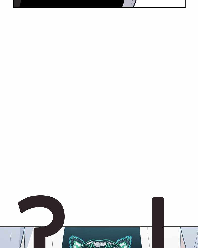 The World is Money and Power chapter 77 page 62