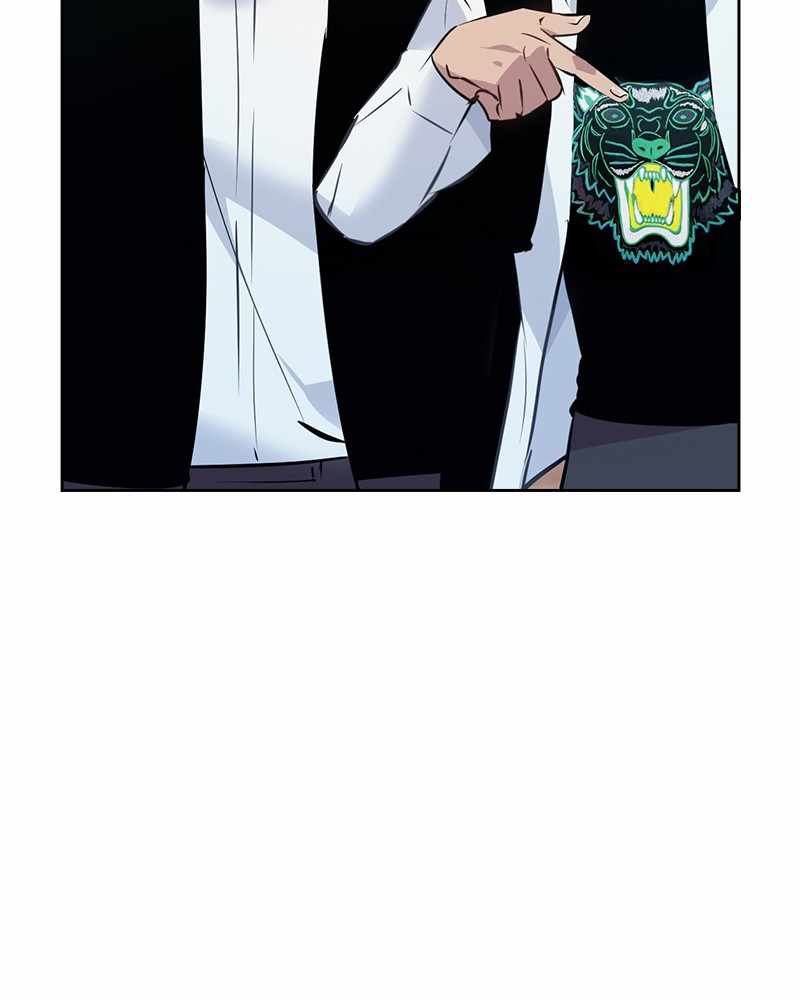 The World is Money and Power chapter 77 page 67