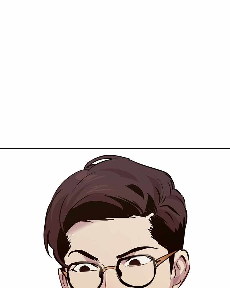 The World is Money and Power chapter 77 page 70