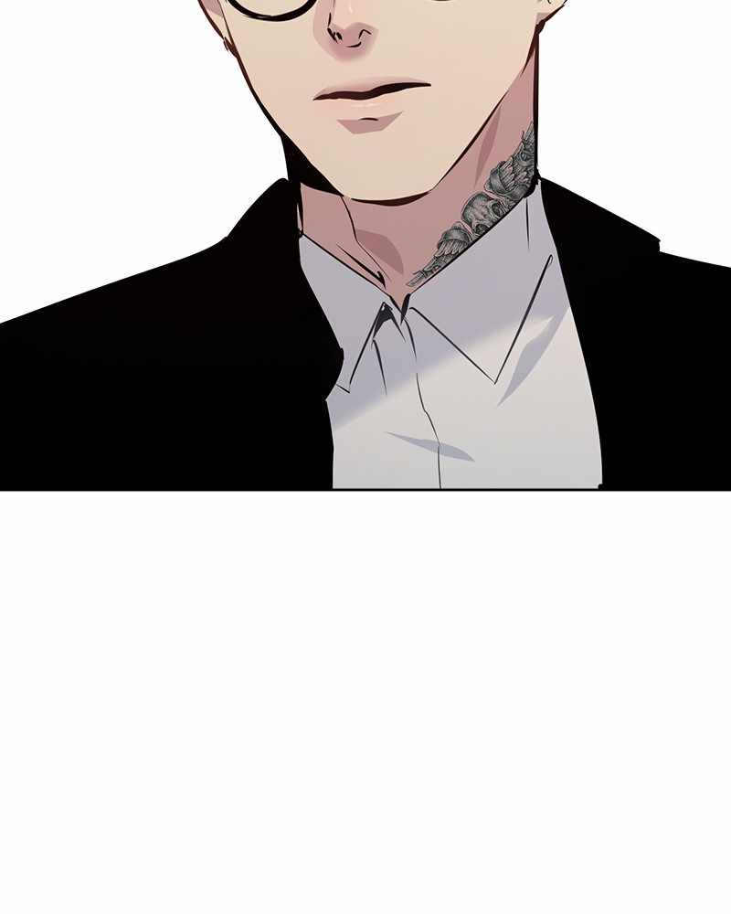 The World is Money and Power chapter 77 page 71