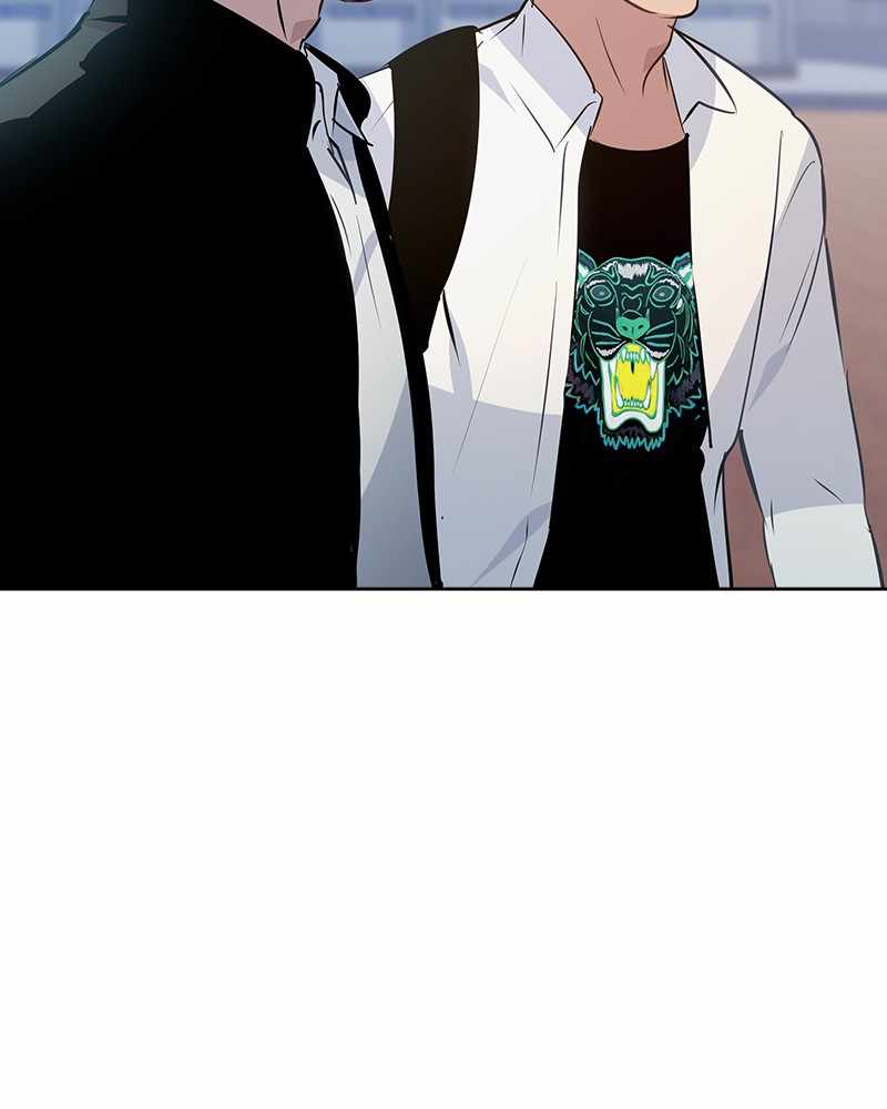 The World is Money and Power chapter 77 page 77