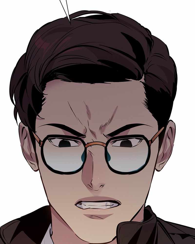 The World is Money and Power chapter 77 page 80