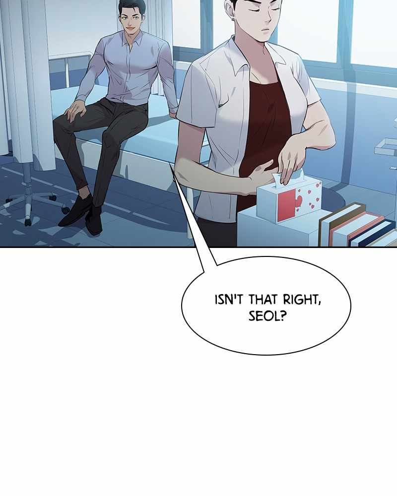 The World is Money and Power chapter 77 page 97