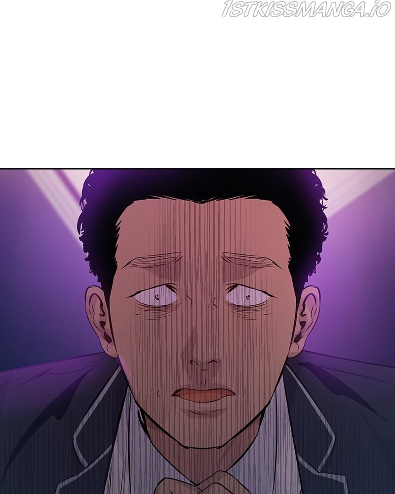 The World is Money and Power chapter 79 page 137