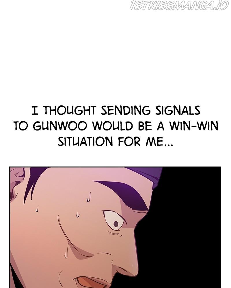 The World is Money and Power chapter 79 page 18