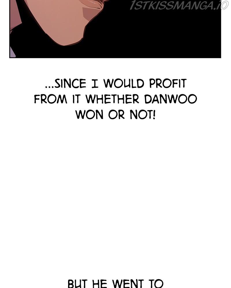 The World is Money and Power chapter 79 page 19