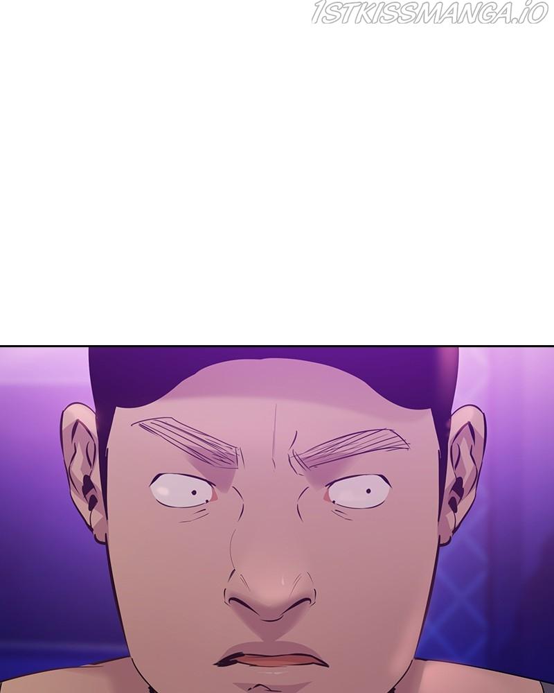 The World is Money and Power chapter 79 page 40