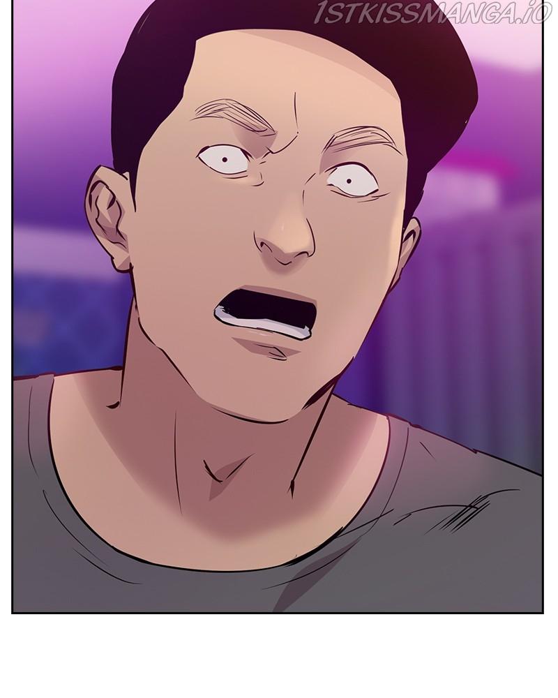 The World is Money and Power chapter 79 page 56