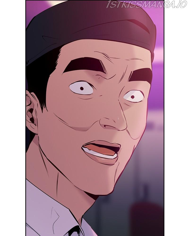 The World is Money and Power chapter 79 page 58