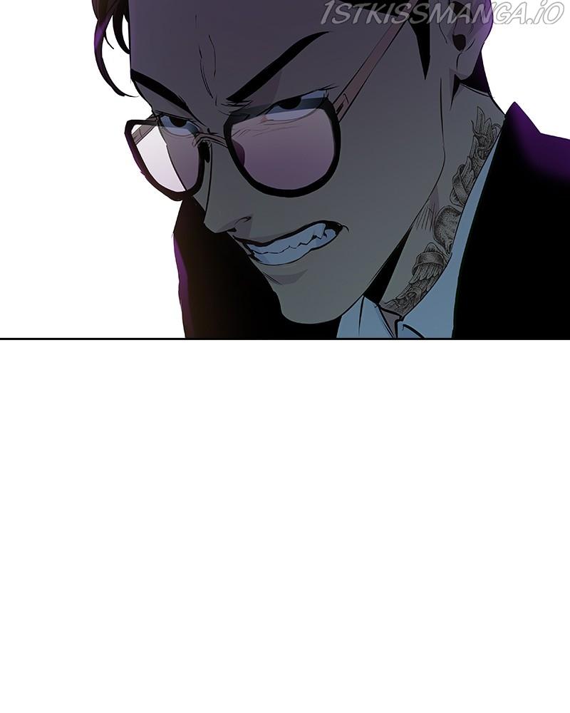 The World is Money and Power chapter 79 page 63