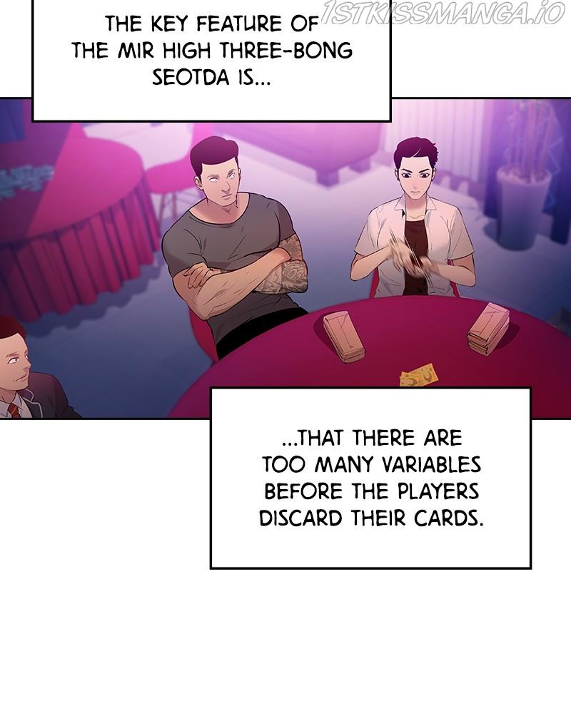 The World is Money and Power chapter 79 page 74