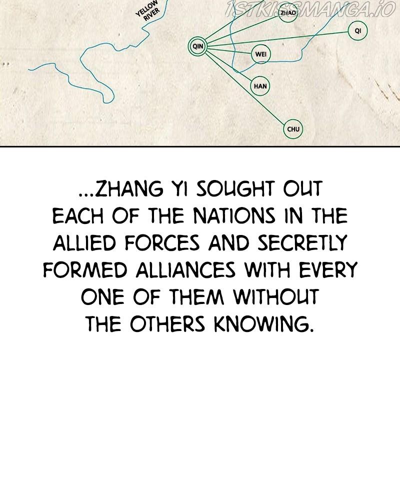 The World is Money and Power chapter 79 page 8