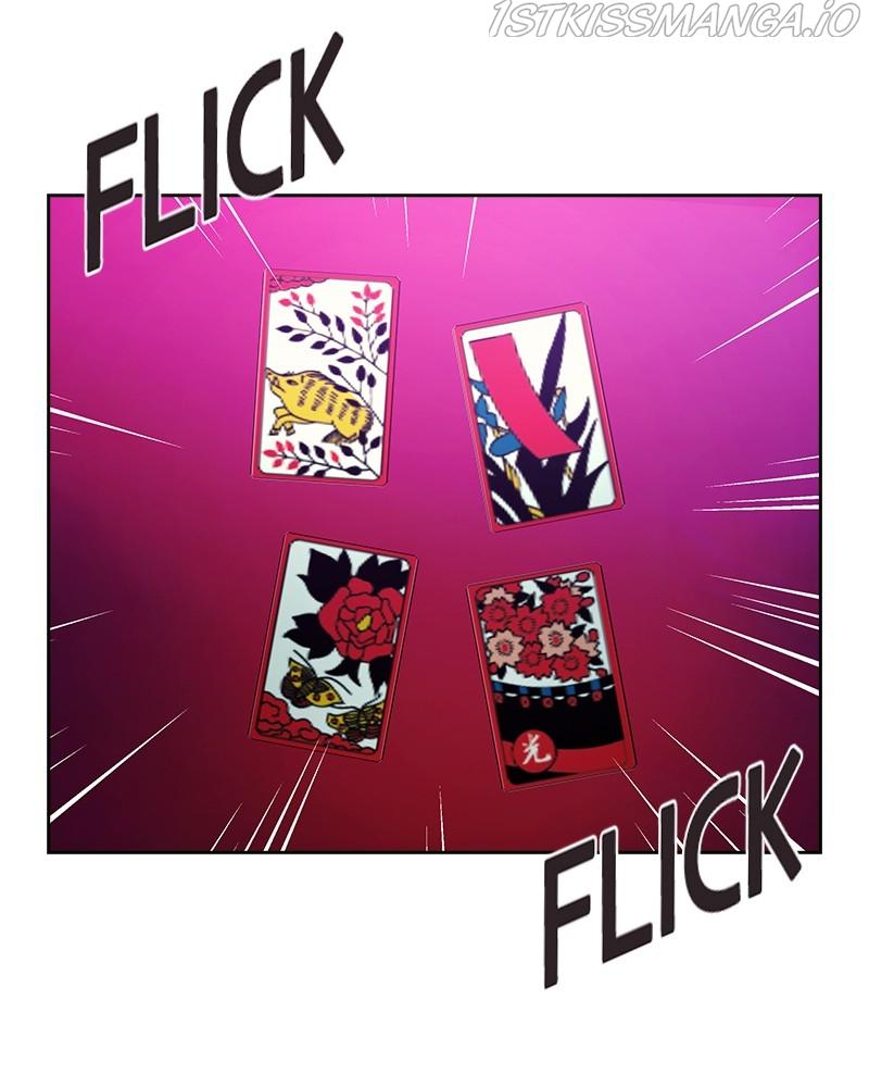 The World is Money and Power chapter 79 page 82