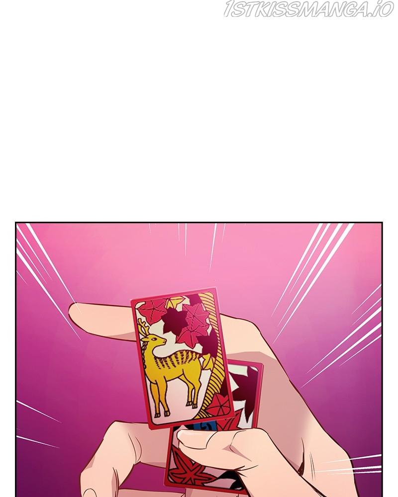 The World is Money and Power chapter 79 page 87