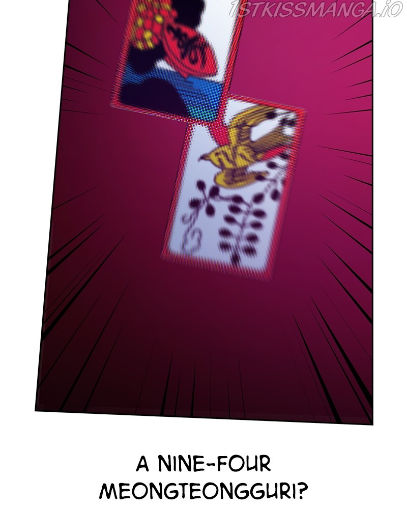 The World is Money and Power chapter 80 page 117