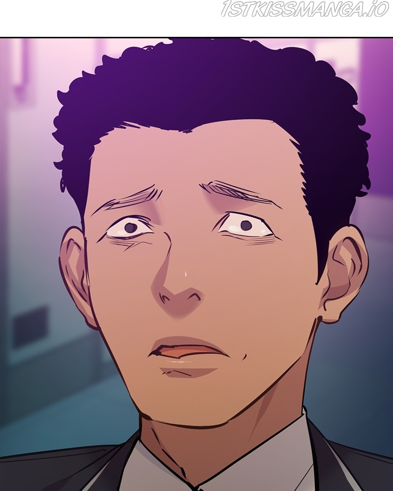 The World is Money and Power chapter 80 page 12