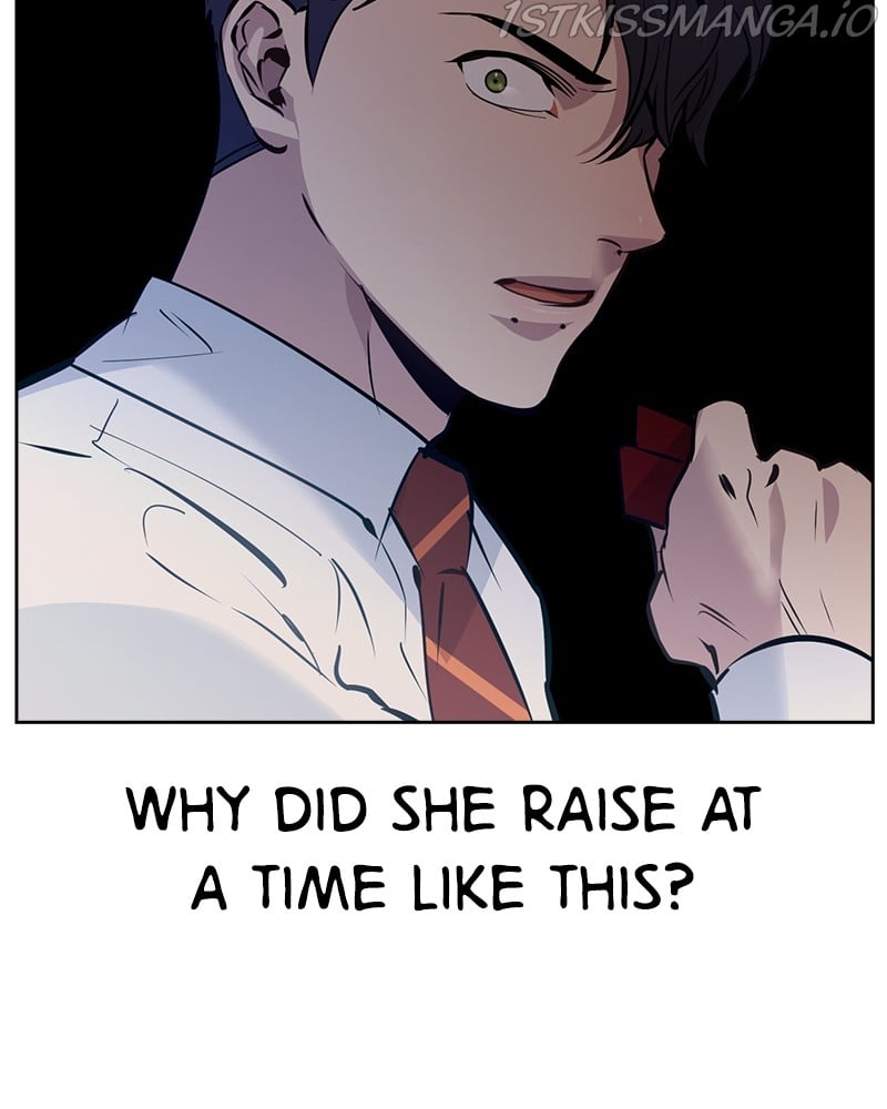 The World is Money and Power chapter 82 page 21