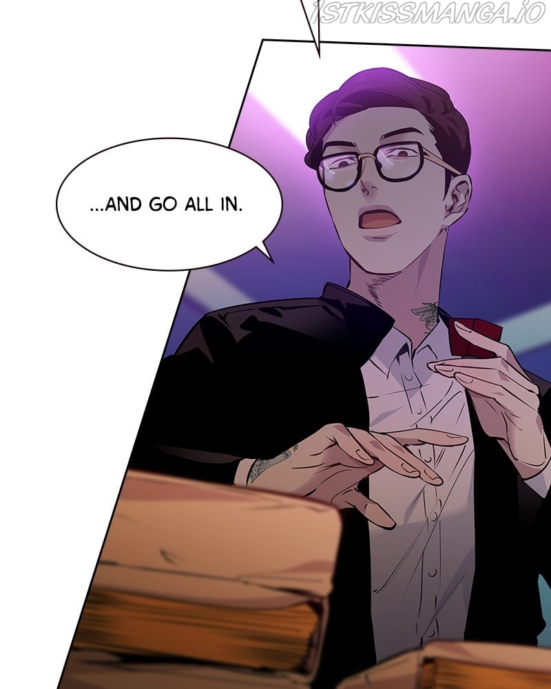 The World is Money and Power chapter 82 page 32