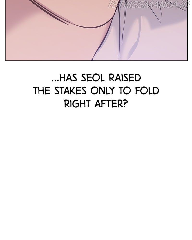 The World is Money and Power chapter 82 page 45