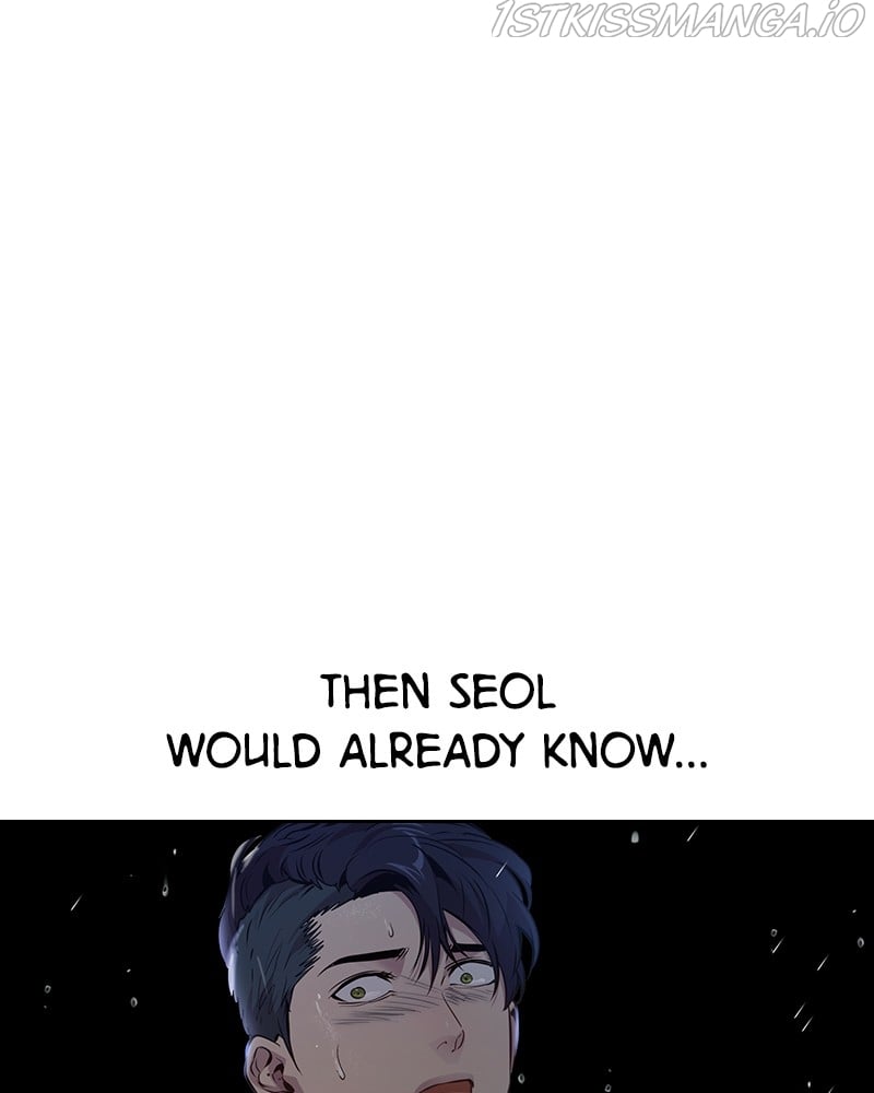 The World is Money and Power chapter 82 page 72