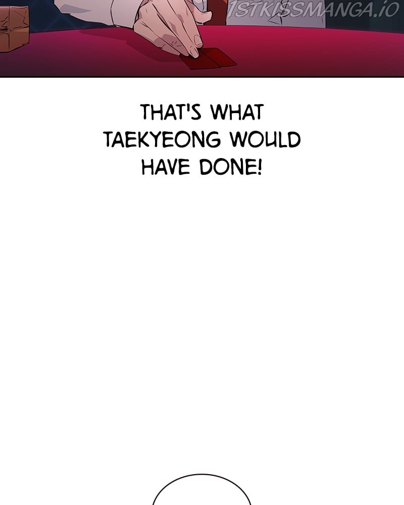 The World is Money and Power chapter 82 page 87