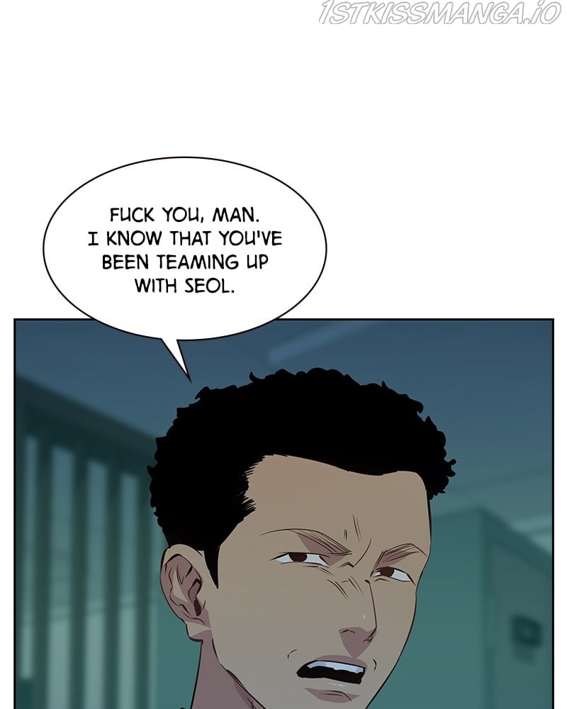 The World is Money and Power chapter 83 page 70