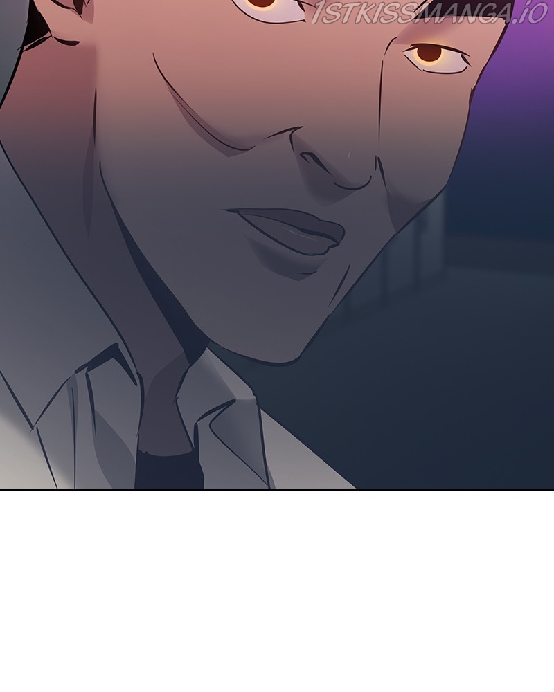 The World is Money and Power chapter 84 page 26