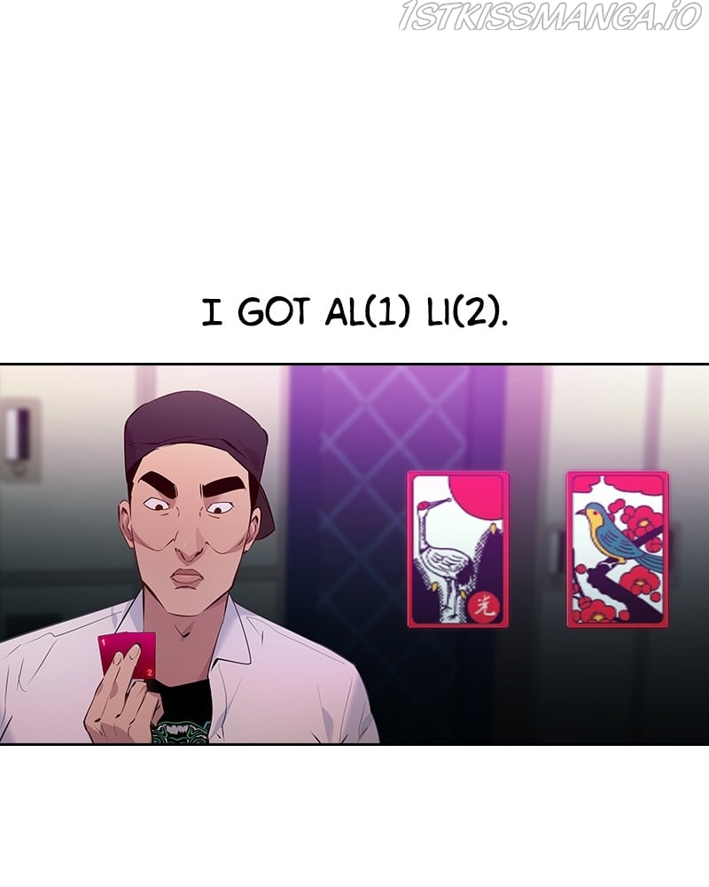 The World is Money and Power chapter 84 page 27