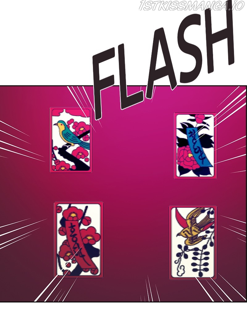 The World is Money and Power chapter 84 page 32